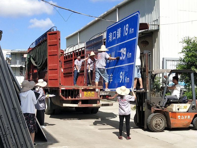 标志牌3