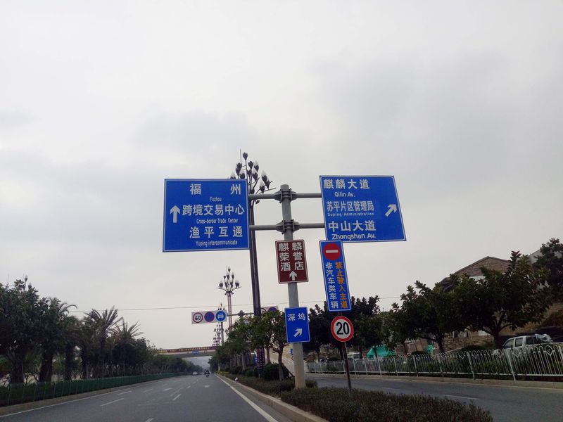 标志杆9