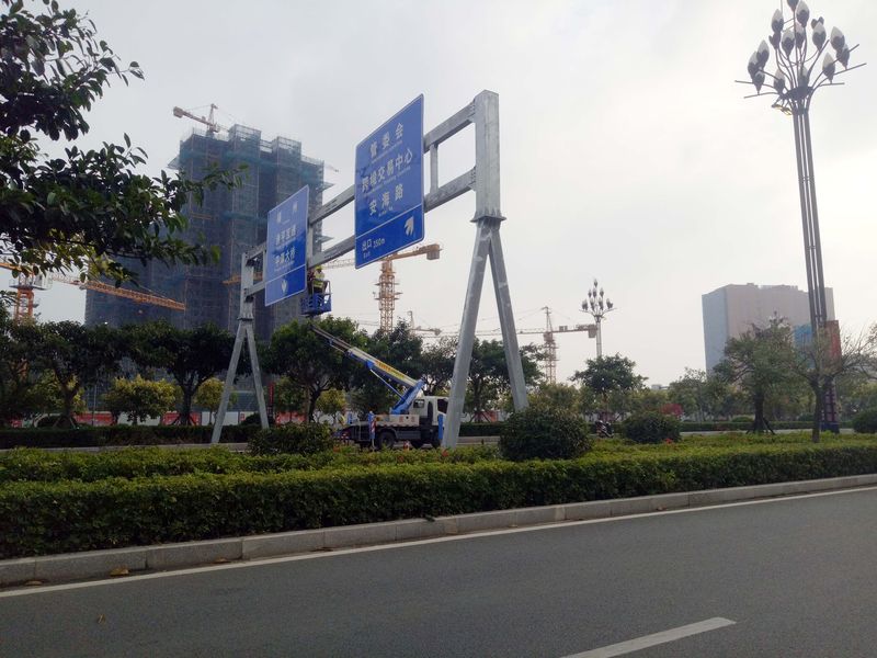 龙门架4