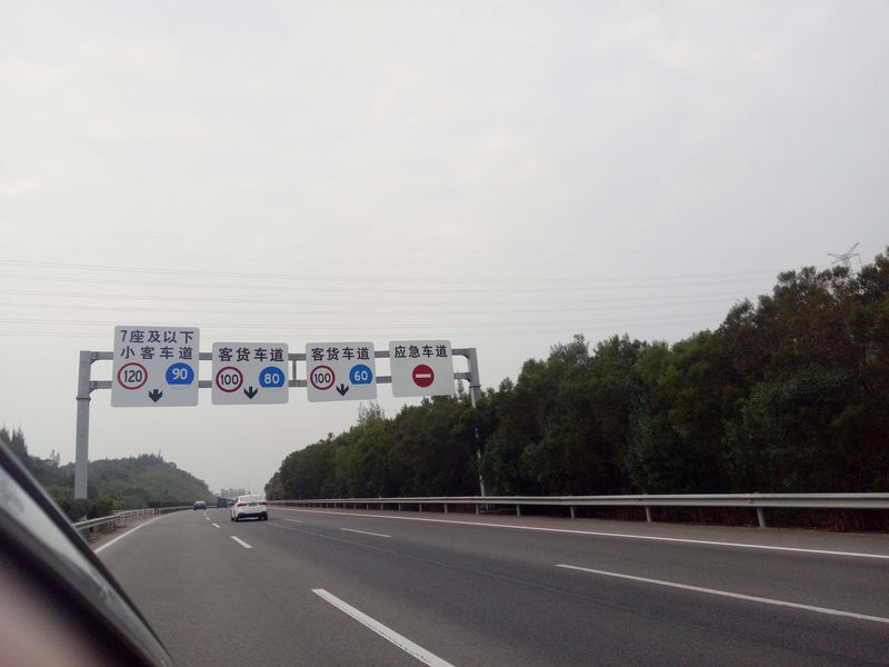 龙门架7