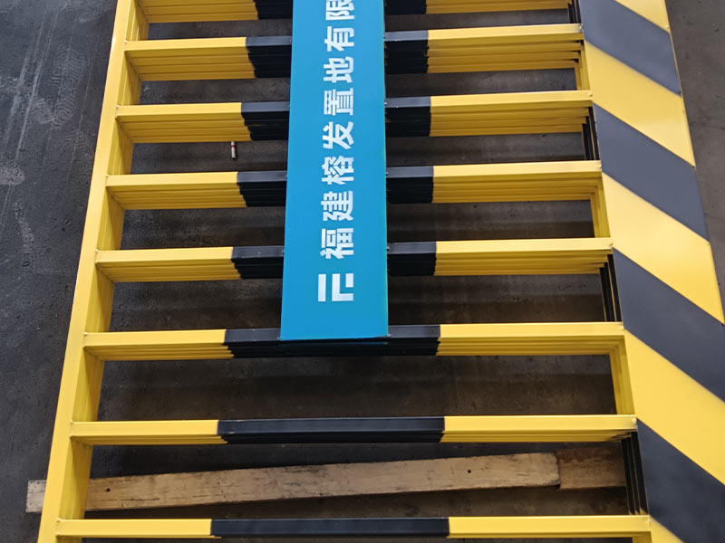 防护栏4
