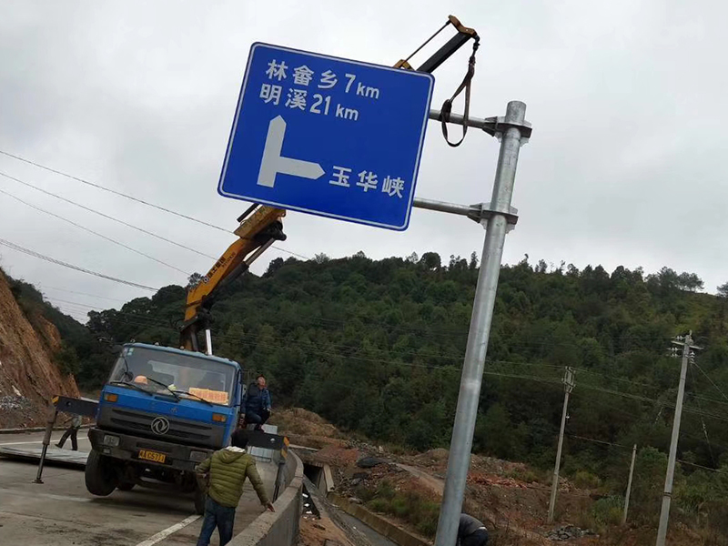 路标牌立杆尺寸