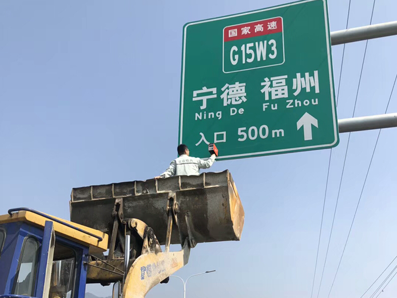标志杆的高度