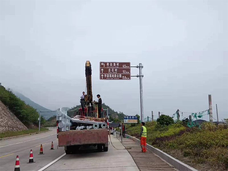 旅游标志牌颜色