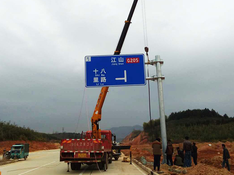 道路标志杆的厂家