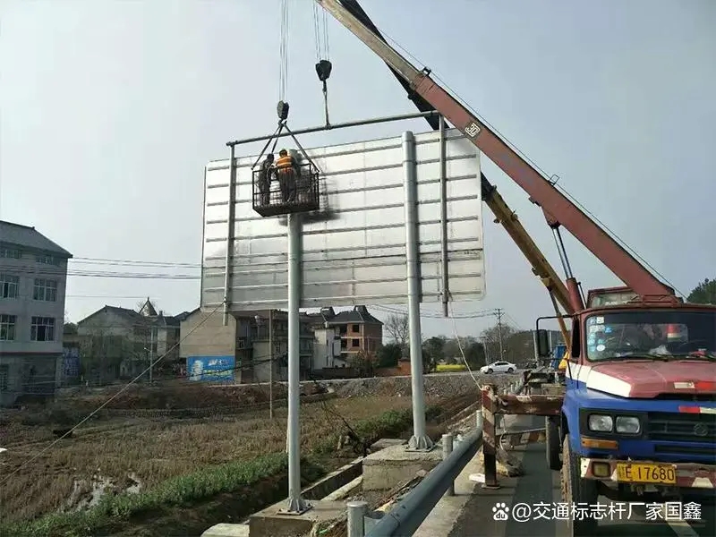 宁德交通标志牌