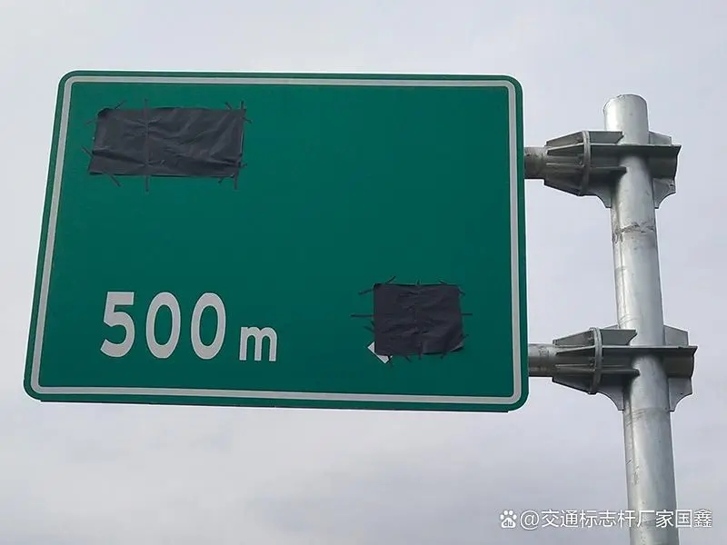 道路交通标志标牌厂家