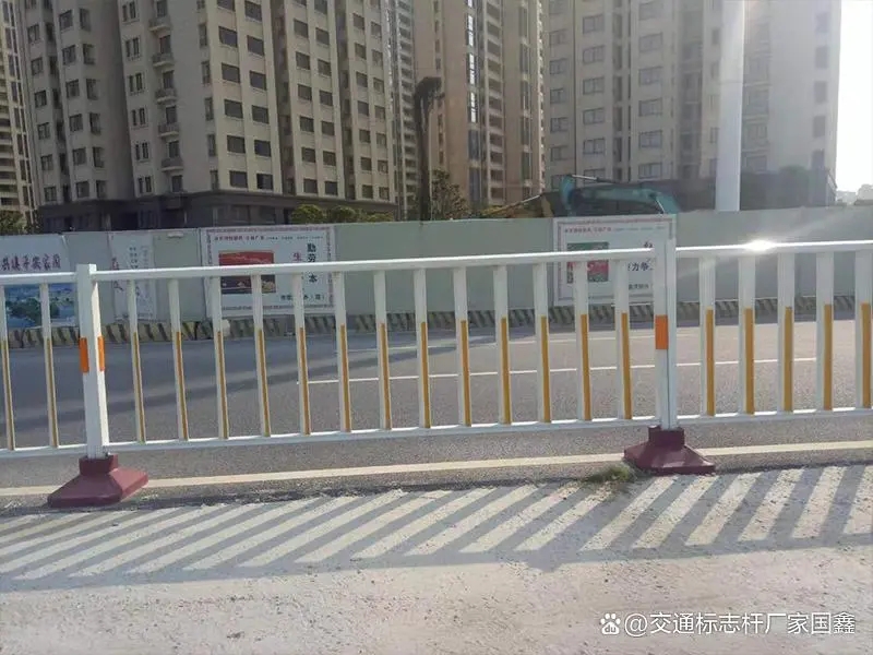 市政隔离护栏：守护城市安全，美化市容环境