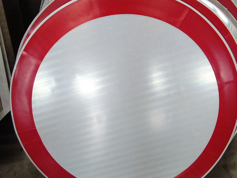 道路交通禁令标志